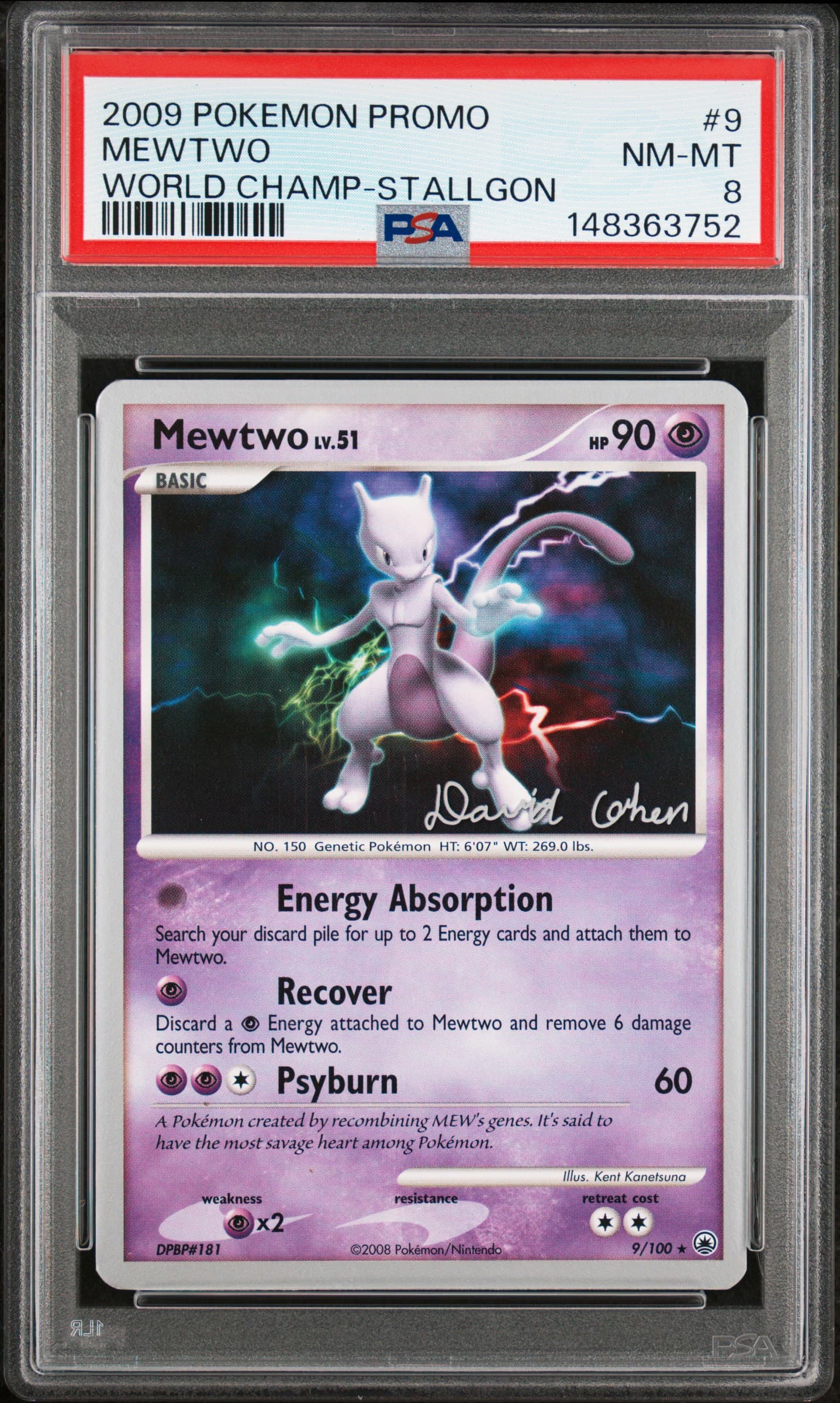 Mewtwo