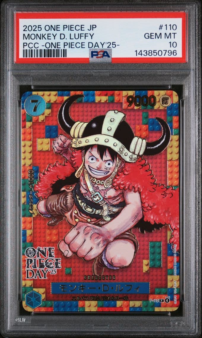 2025 #110 Monkey D. Luffy PSA 10