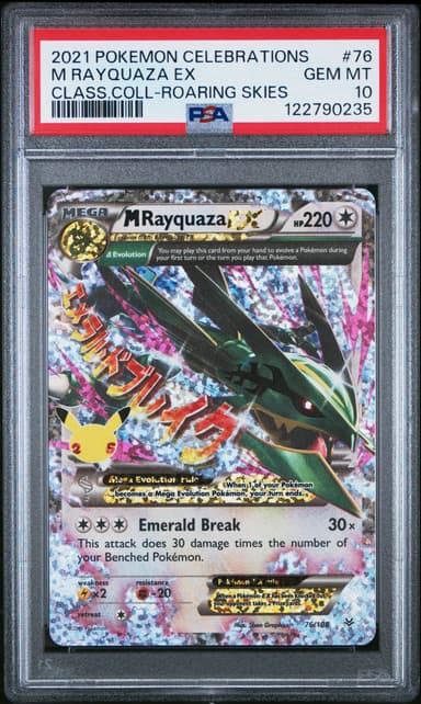 M Rayquaza EX