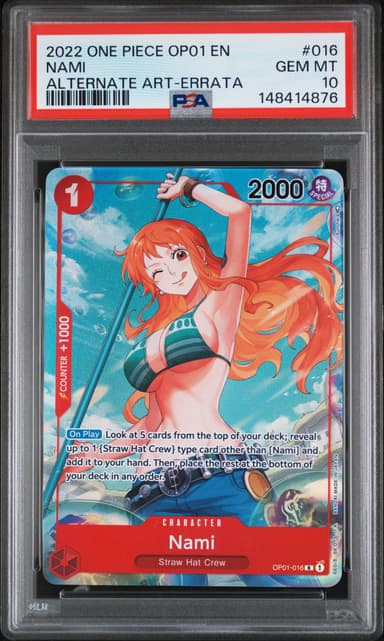 Nami
