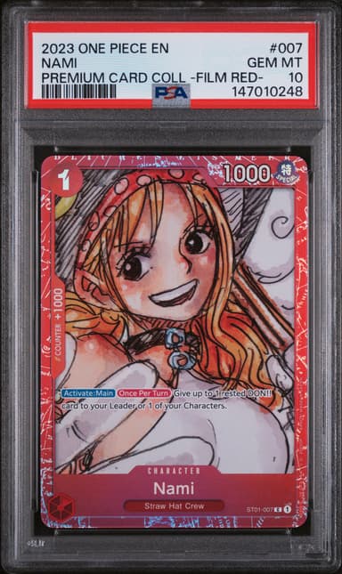 Nami