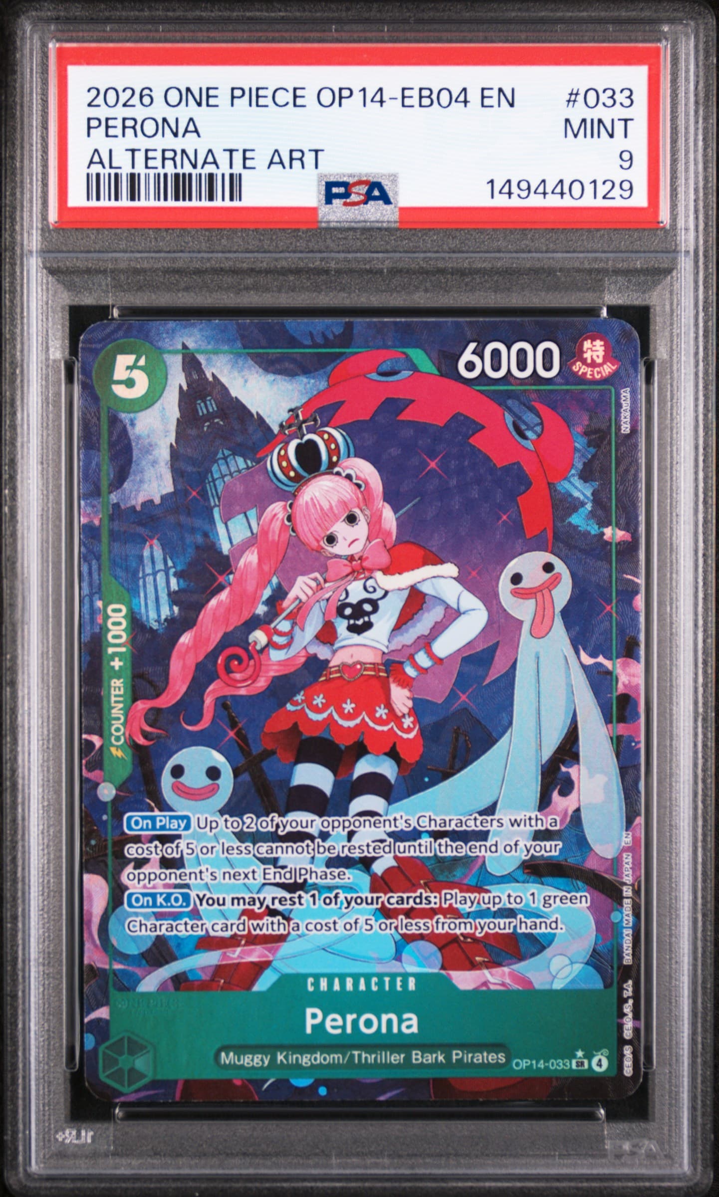 Perona