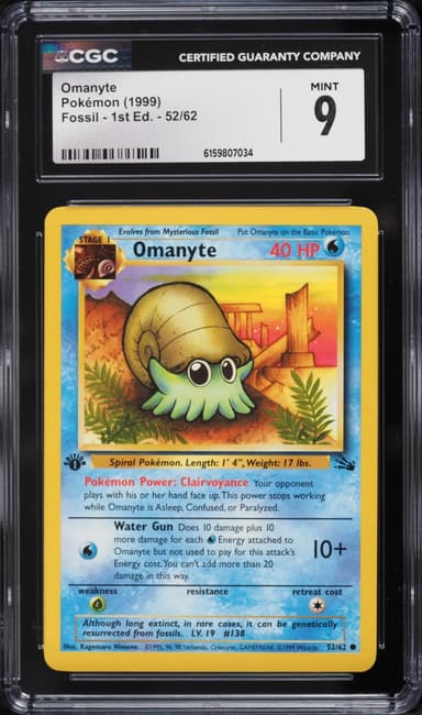Omanyte
