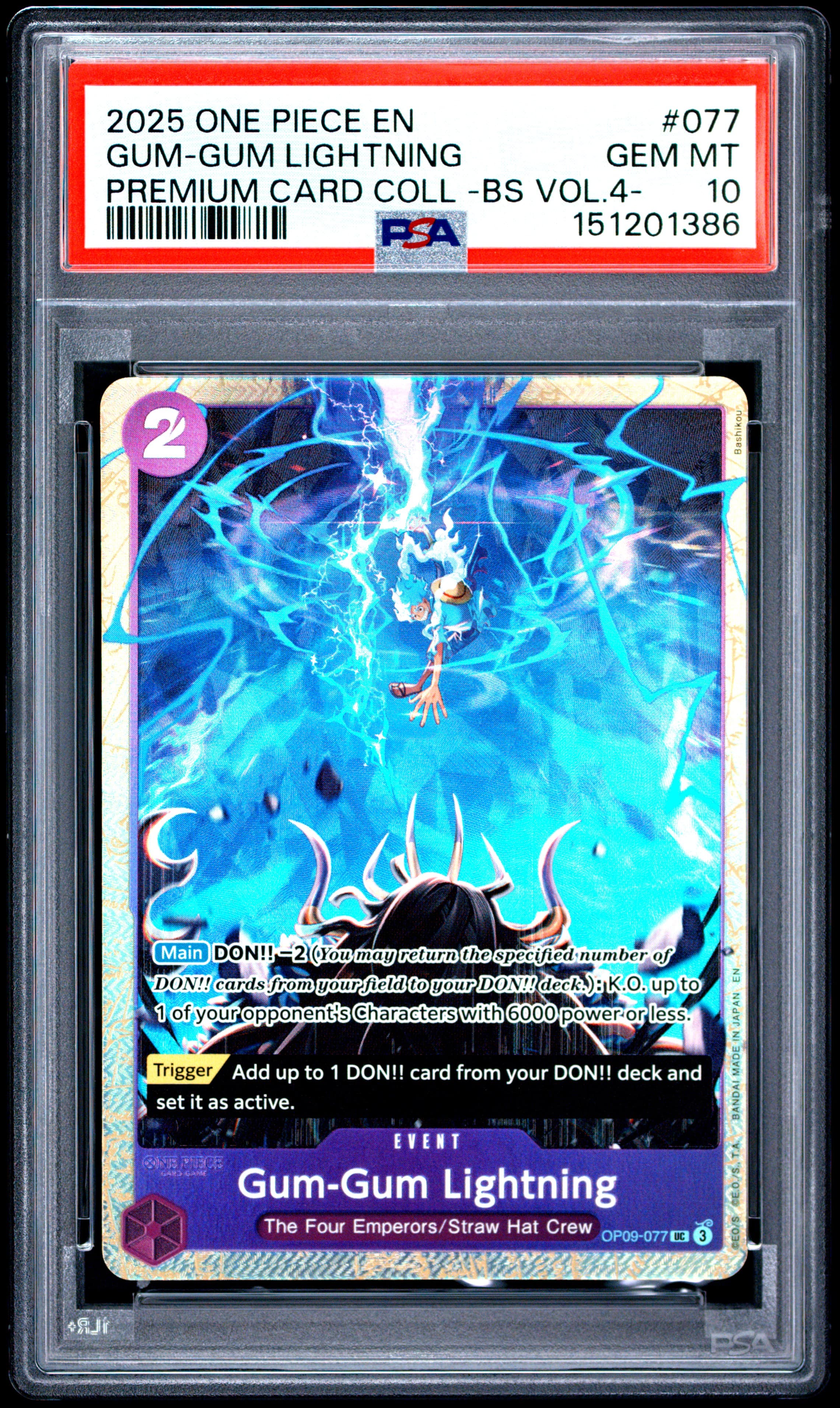 Gum-Gum Lightning