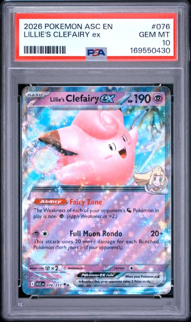 Lillie's Clefairy EX