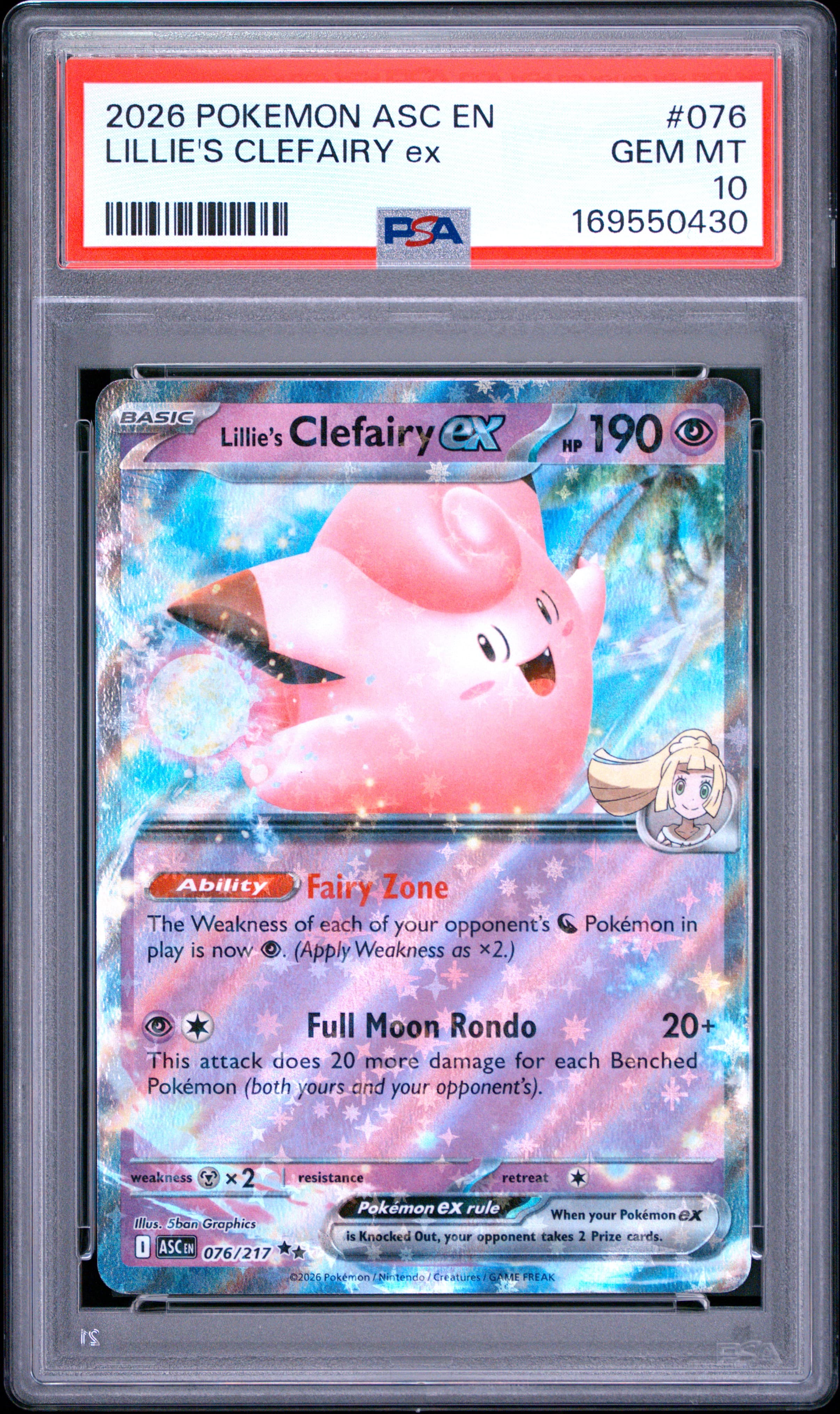 Lillie's Clefairy EX