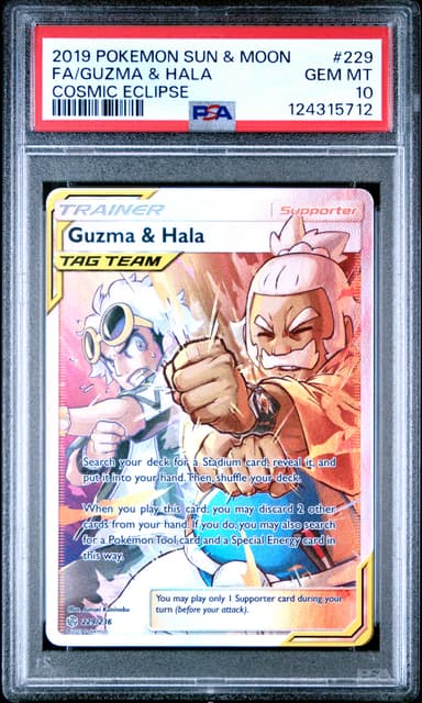 Full Art/Guzma & Hala