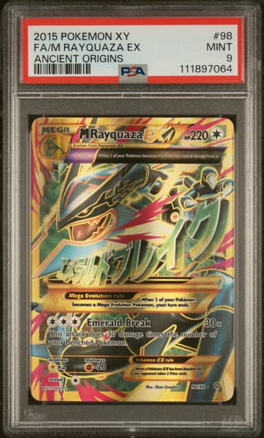 Full Art/M Rayquaza EX