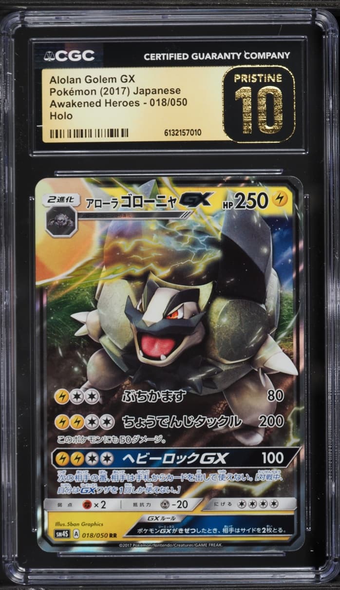 Pokemon Japanese Sun & Moon Awakened Heroes Alolan Golem GX #18