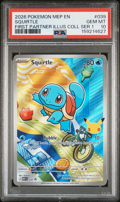 Squirtle