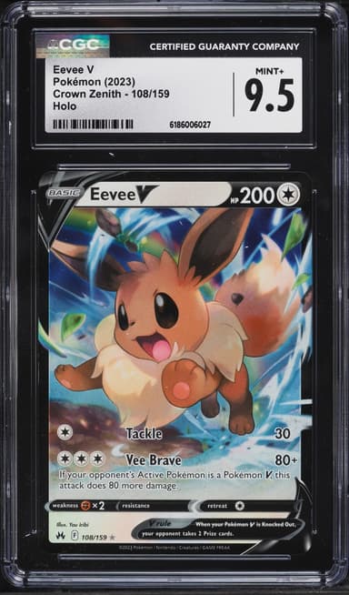 Eevee V