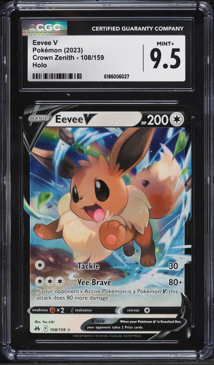 Eevee V
