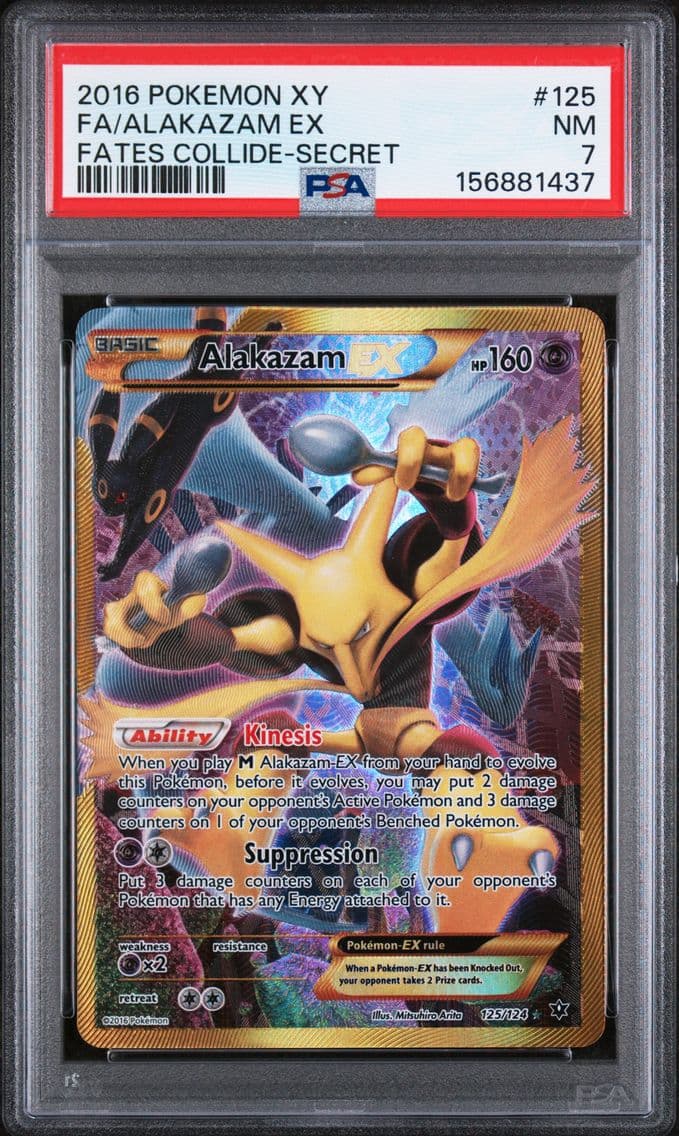 2016 #125 Full Art/Alakazam EX P