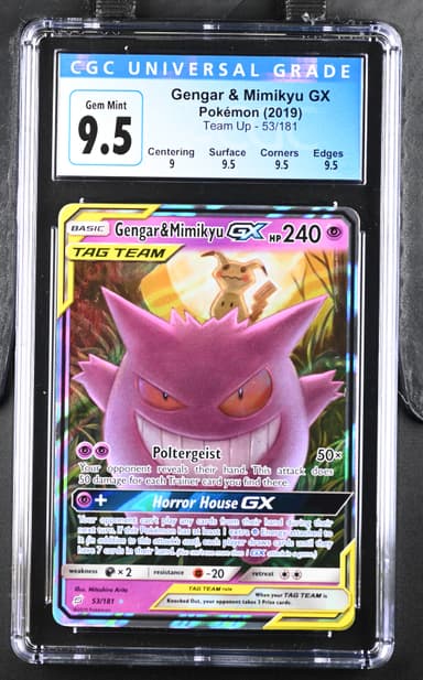 Gengar &amp; Mimikyu GX