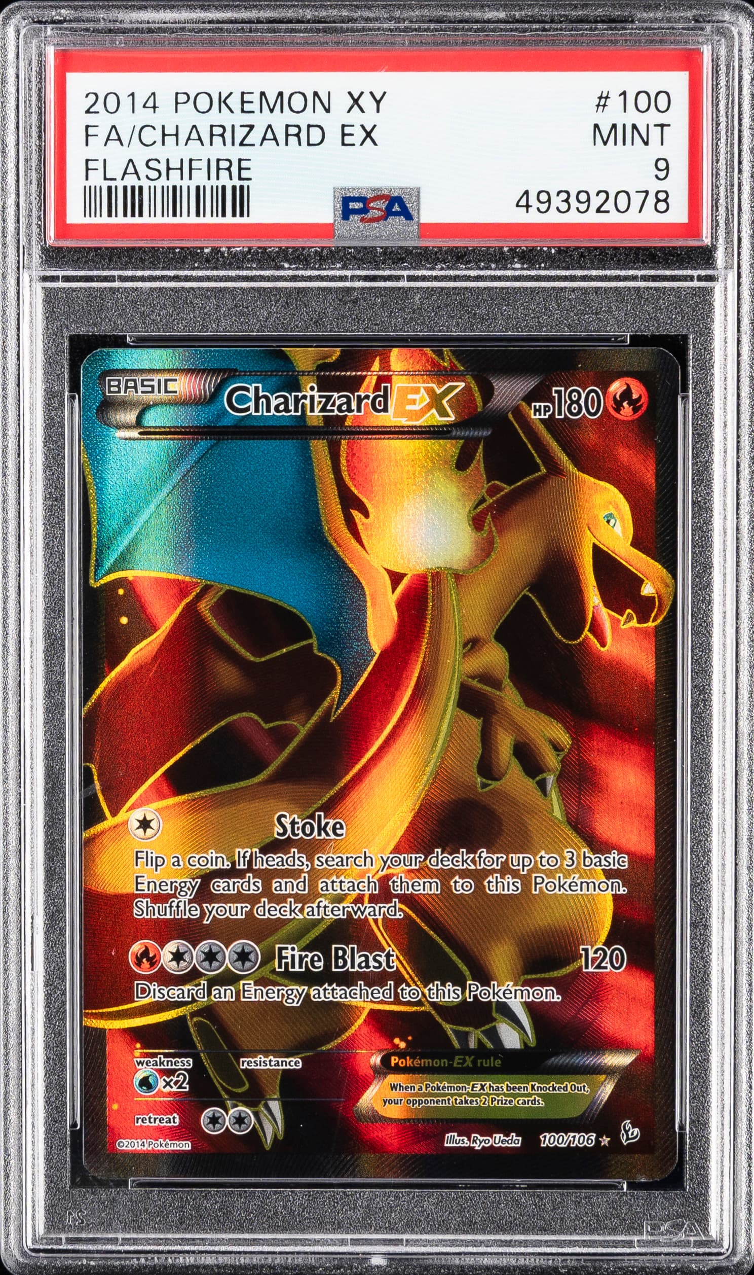 Full Art/Charizard EX