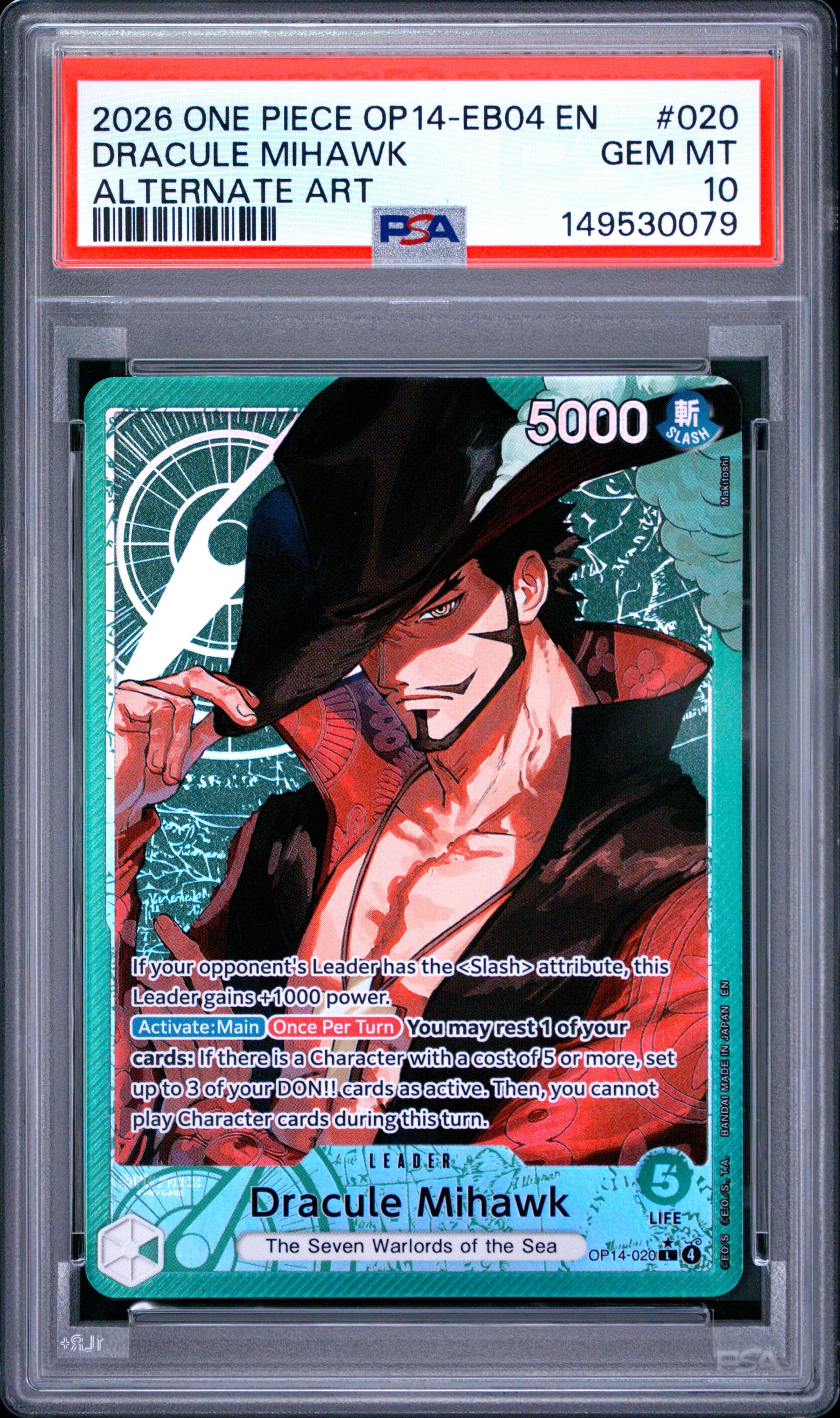 Dracule Mihawk