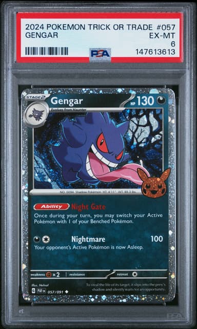 Gengar