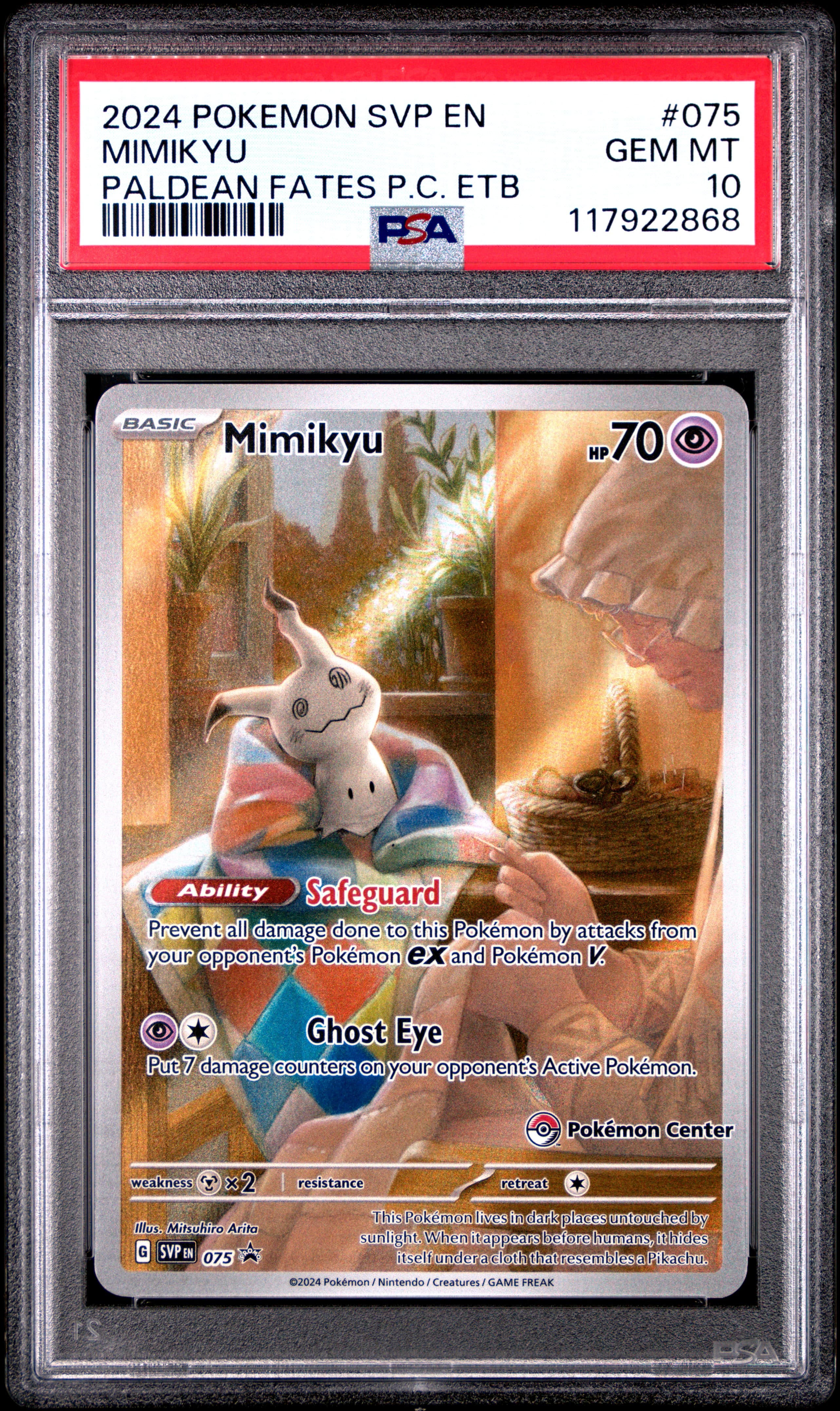 Mimikyu