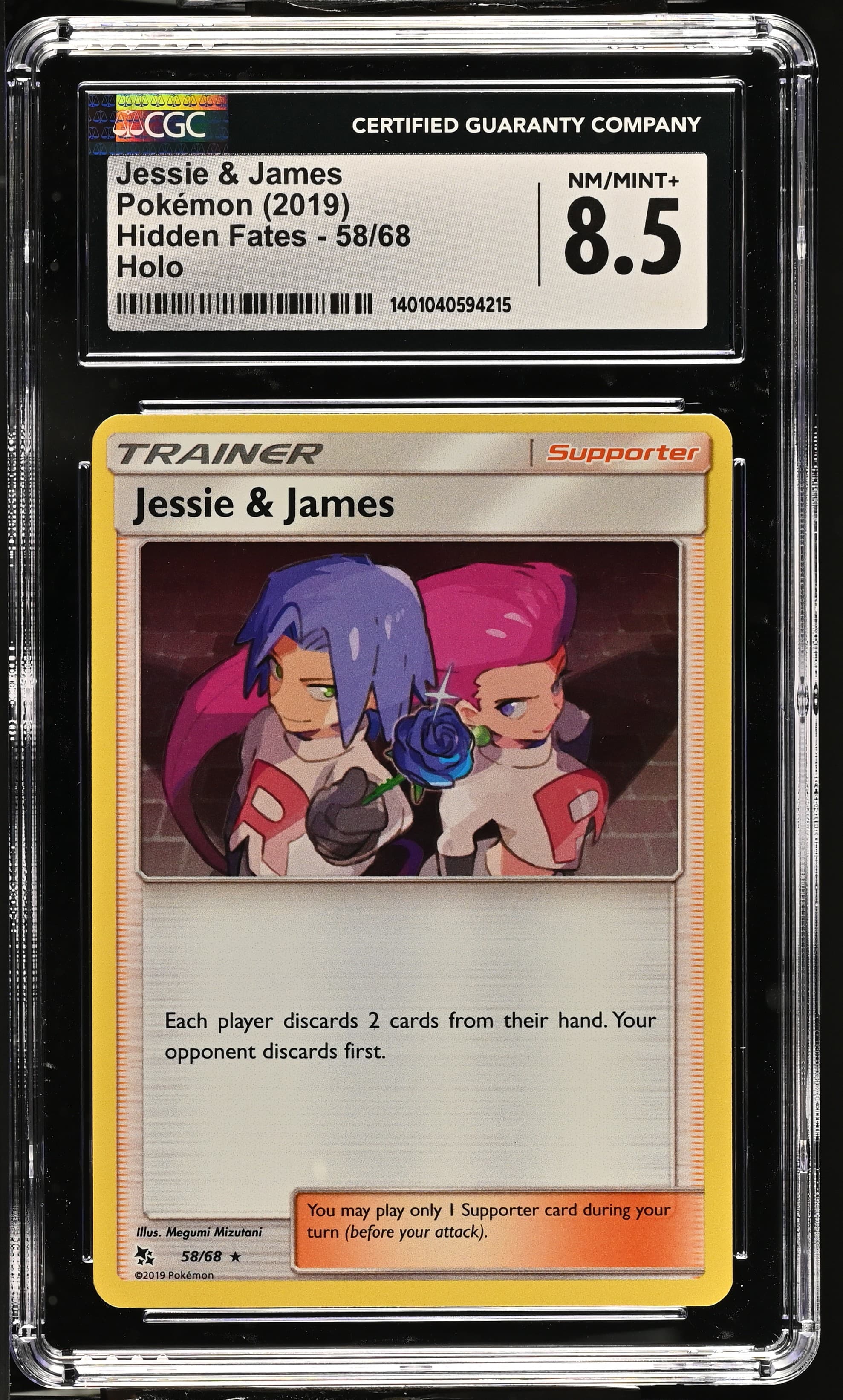Jessie & James