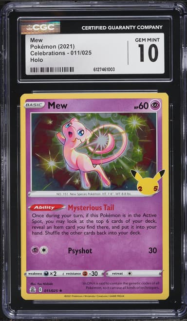 Mew