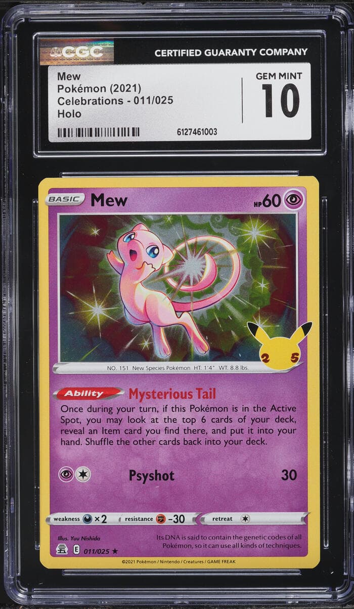 Mew