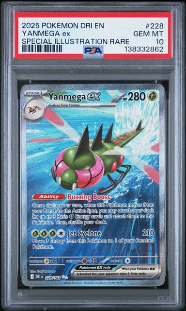 Yanmega EX