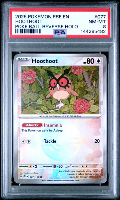 HOOTHOOT