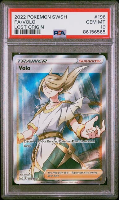 Full Art/Volo