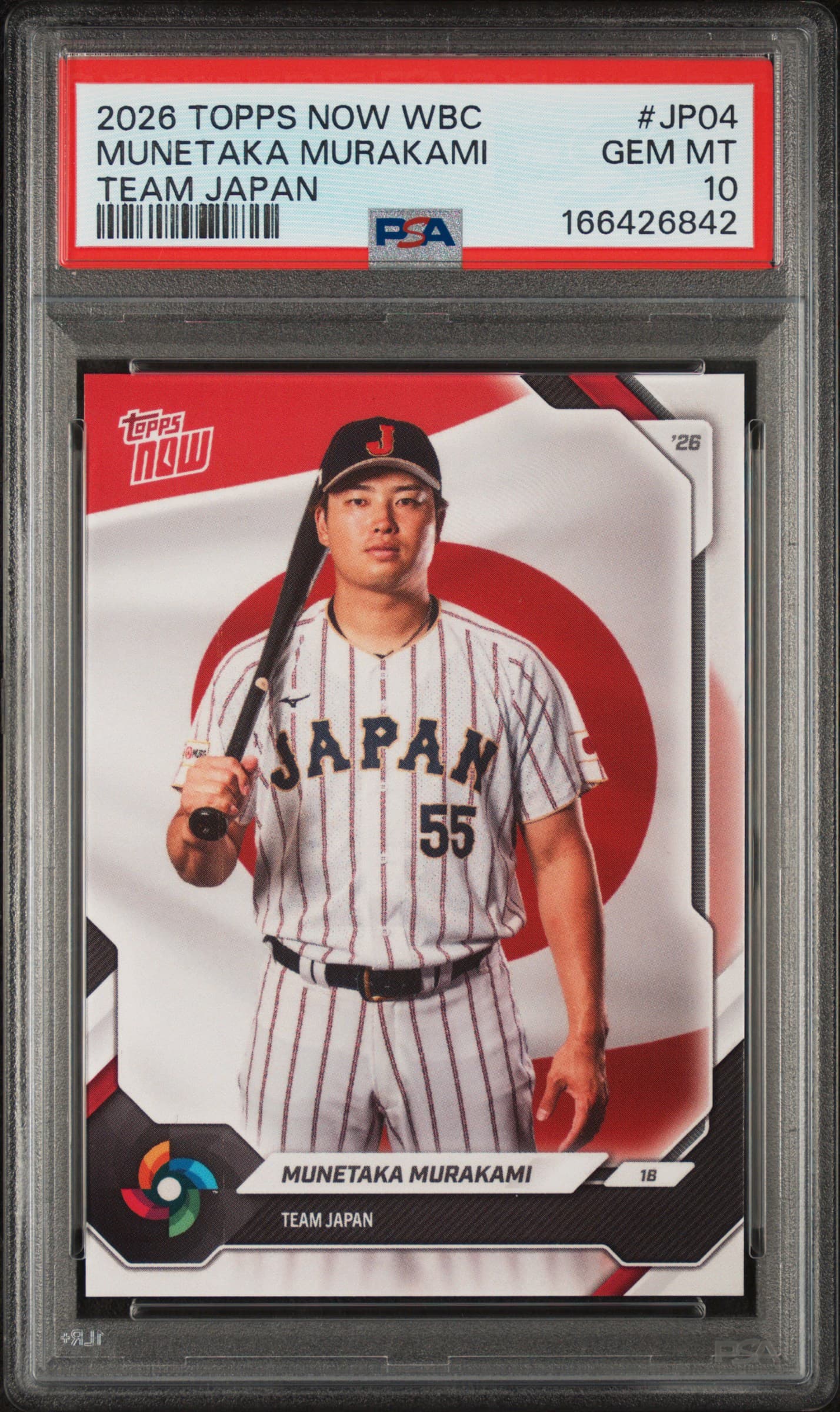 Munetaka Murakami