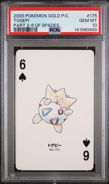 Togepi