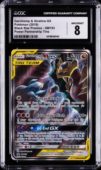 Full Art/Garchomp & Giratina GX
