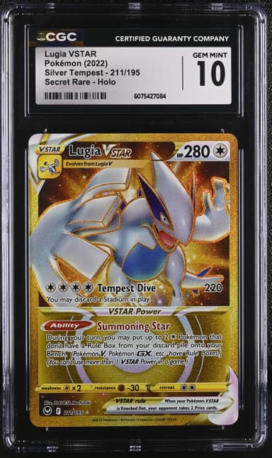 Lugia VSTAR