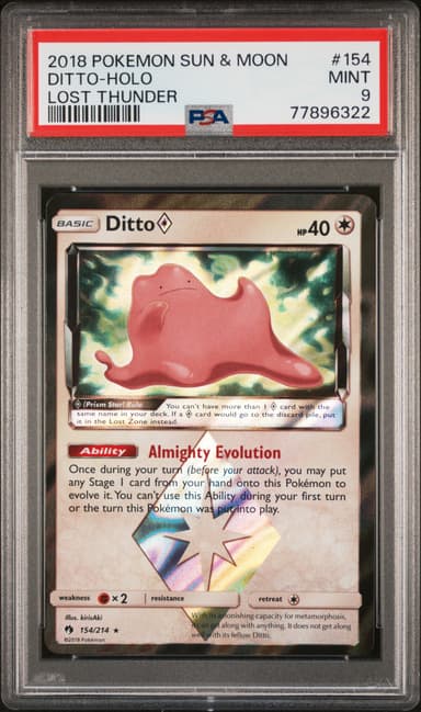 Ditto-Holo