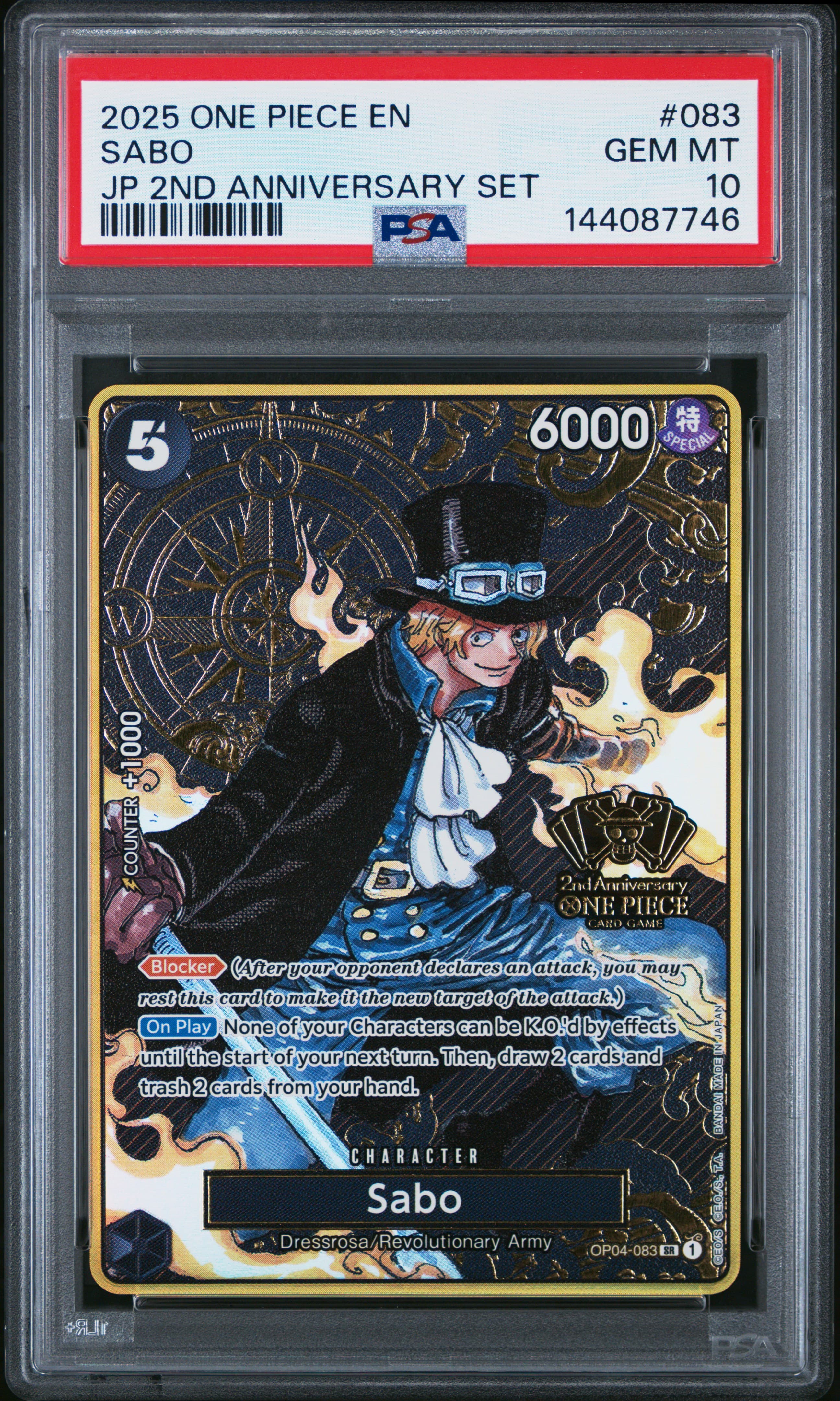Sabo