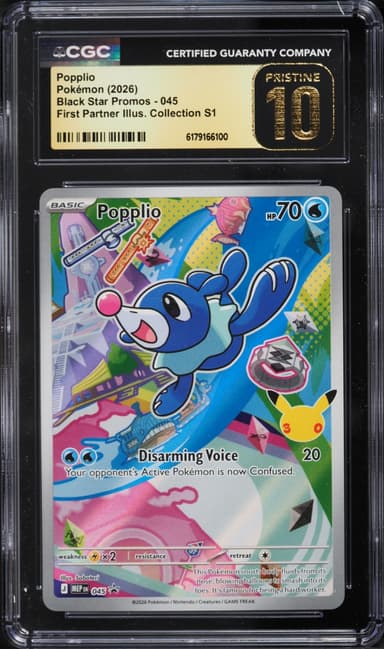 Pokemon Mega Promo First Partner Illustration Full Art Popplio #45