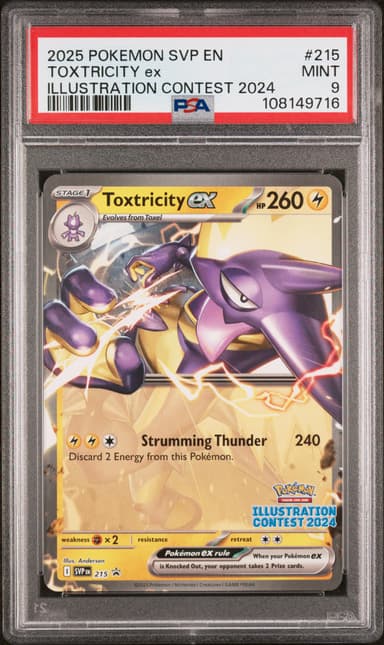 Toxtricity EX
