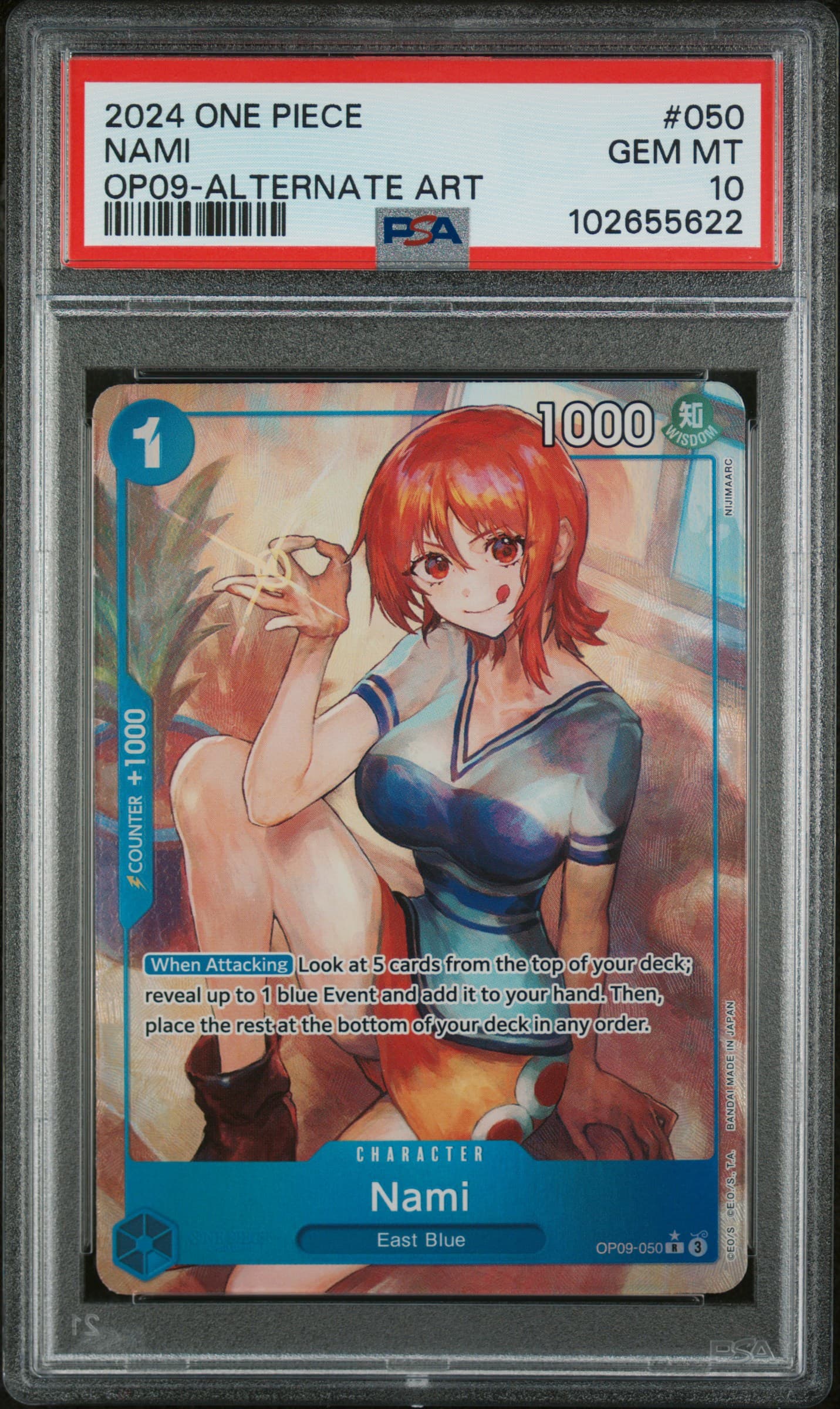 Nami