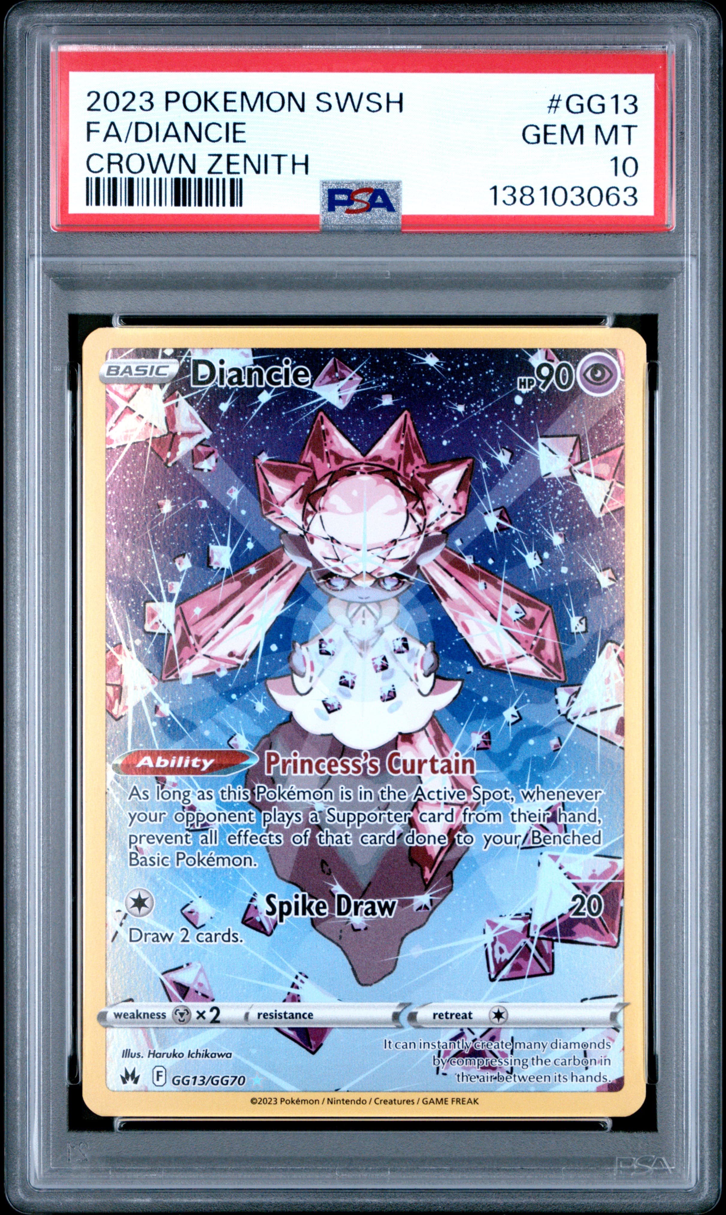 Full Art/Diancie