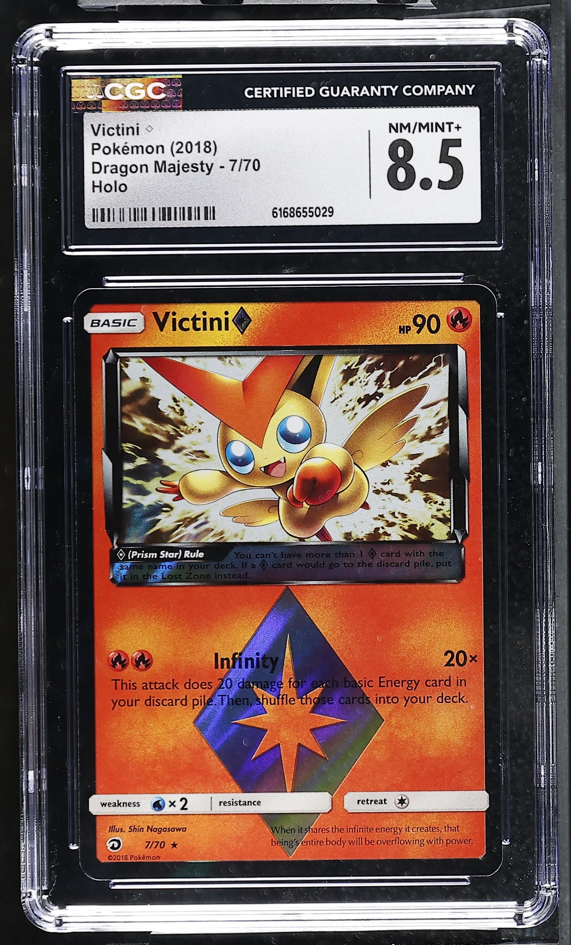 Victini ◇