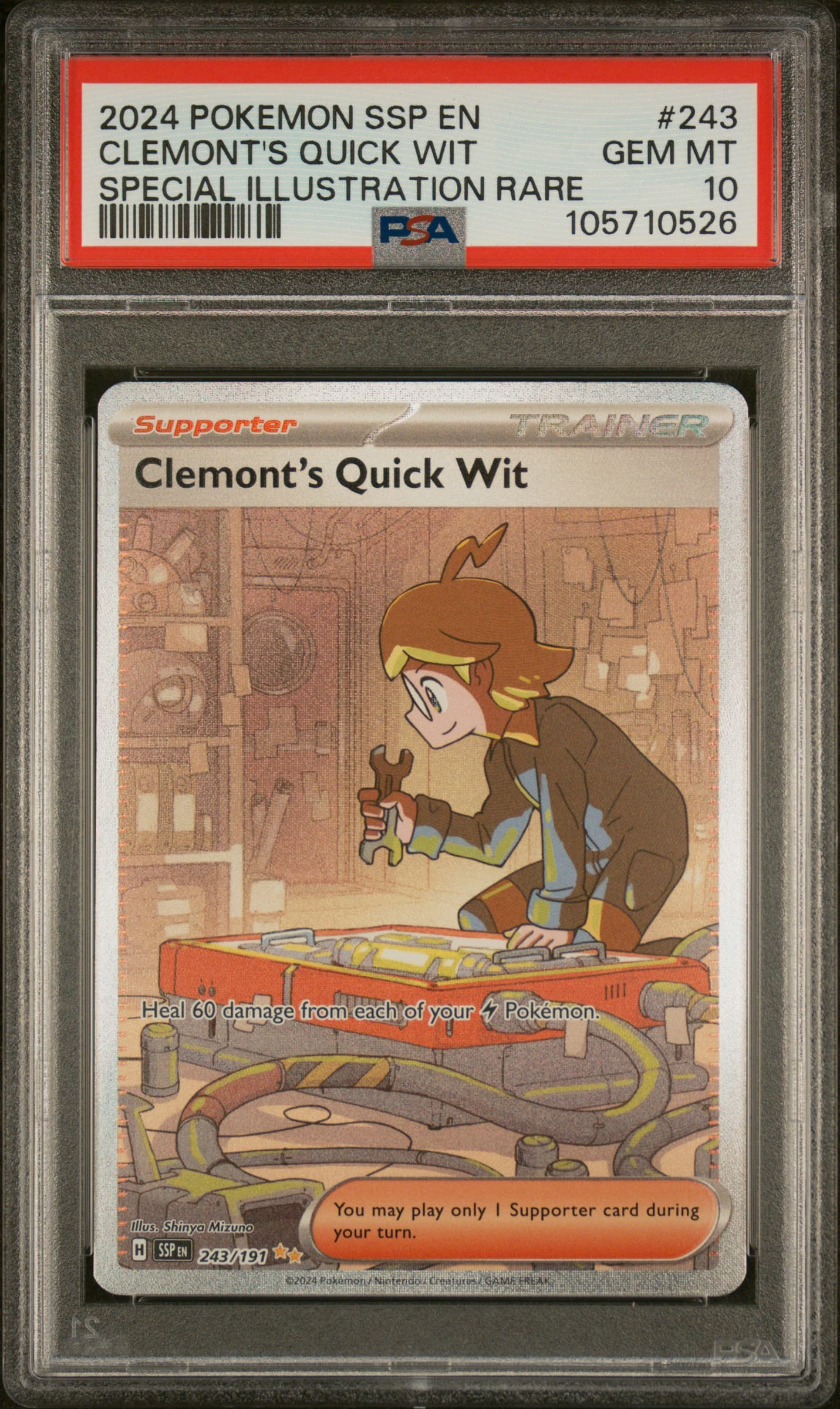 Clemont's Quick Wit