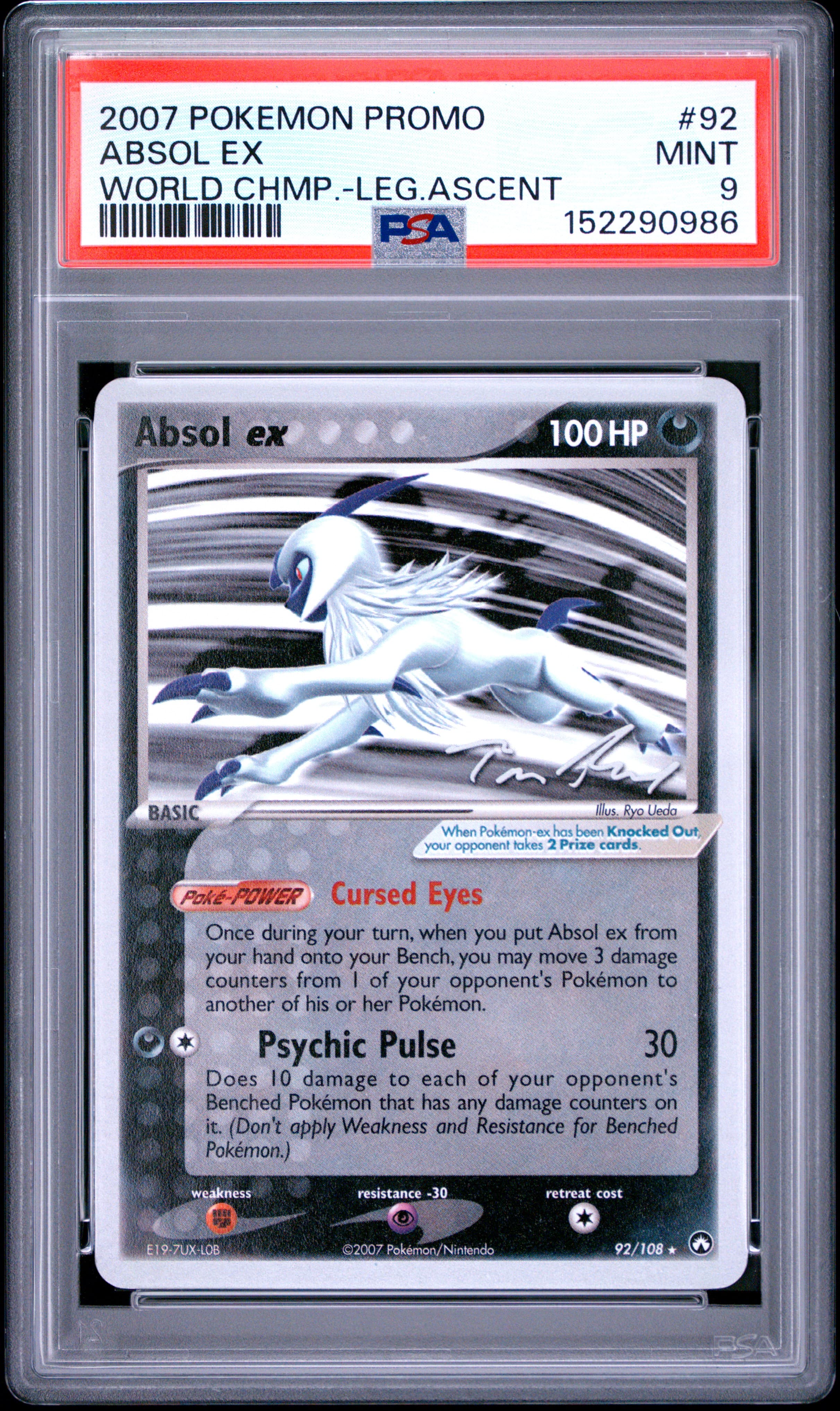 Absol EX