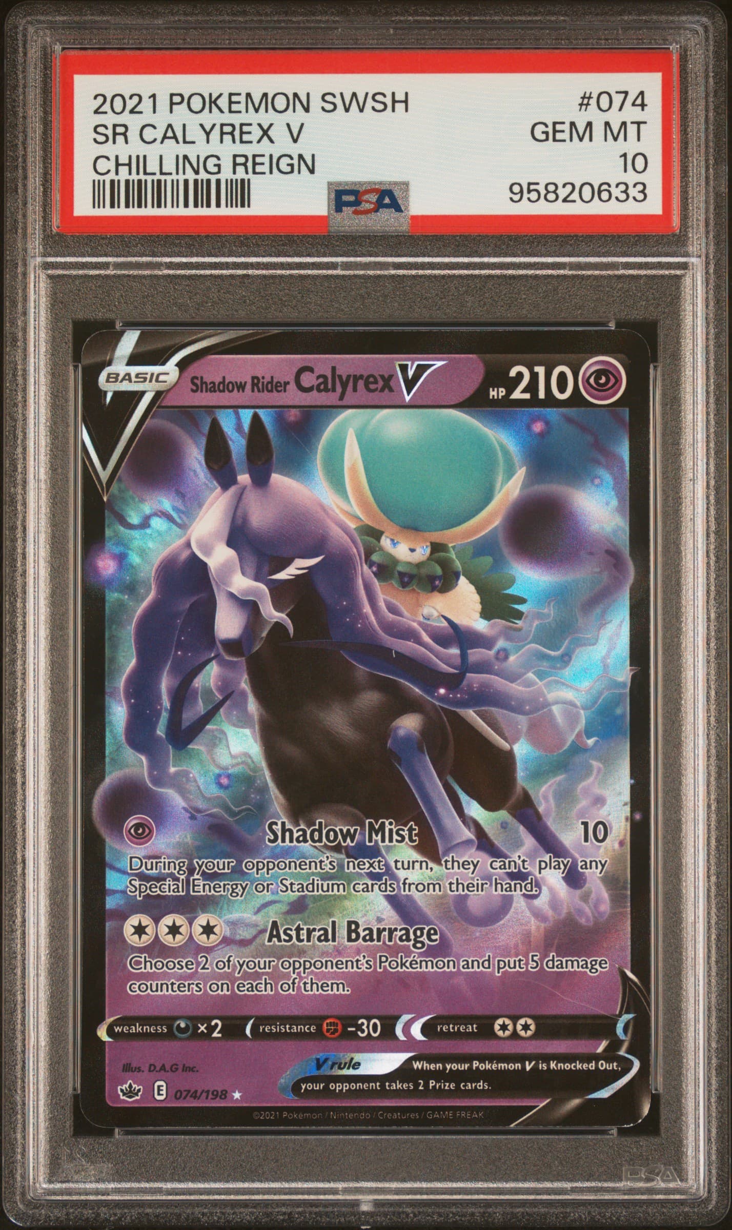 Shadow Rider Calyrex V