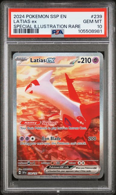 Latias EX