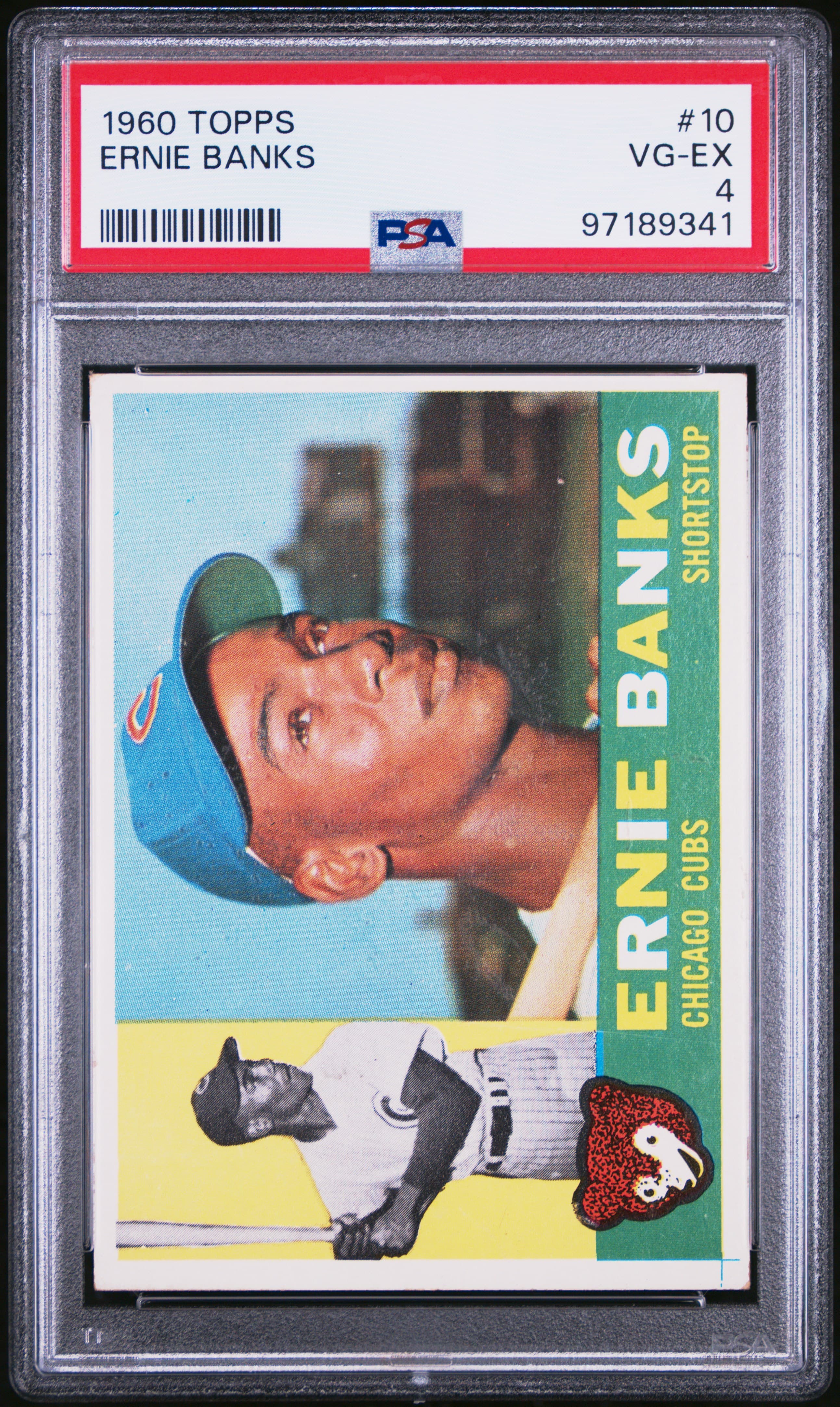 Ernie Banks
