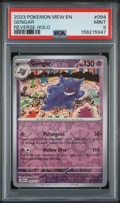 Gengar Reverse Holo