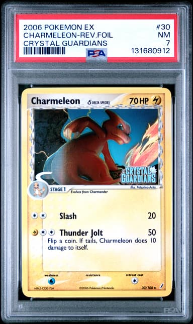 Charmeleon-Reverse Foil