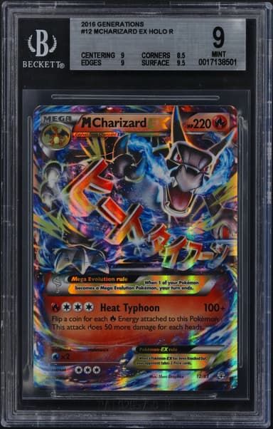 M Charizard EX HOLO R