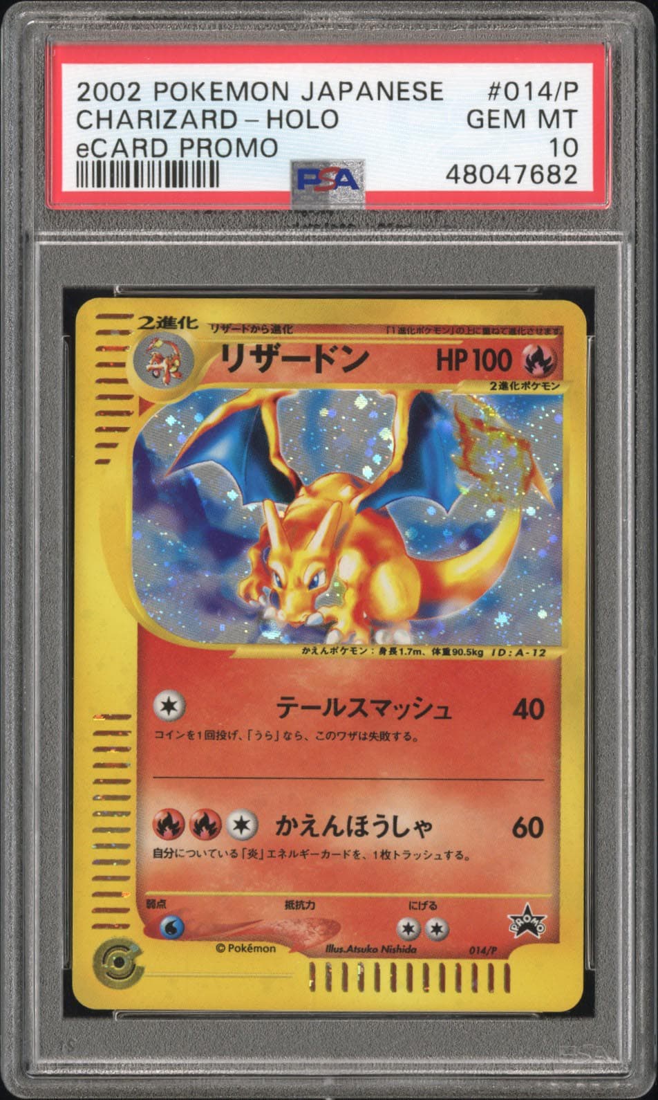 Charizard-Holo