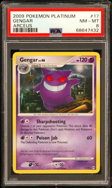 Gengar