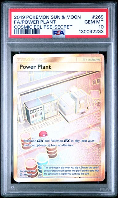Full Art/Power Plant